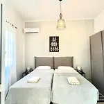 Aramis Boutique House Rhodes City