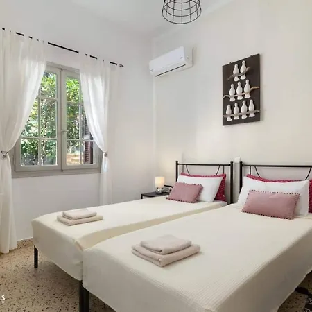 بيت للعطل Aramis Boutique House *