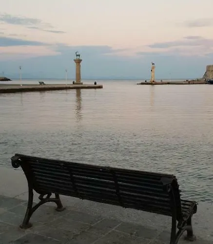 Aramis Boutique House