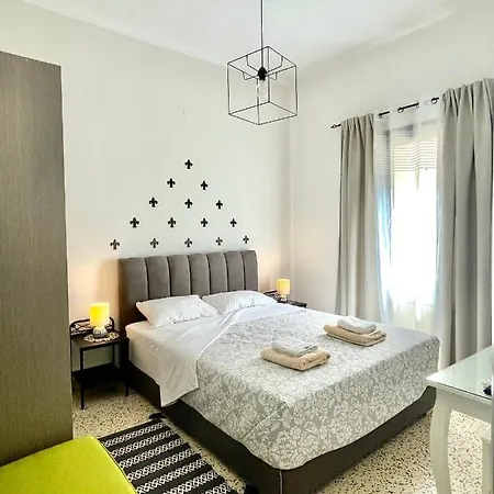 Vakantiehuis Aramis Boutique House *