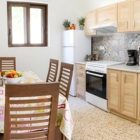 Aramis Boutique House *